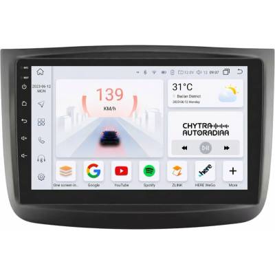 HIZPO S101004 Mercedes-Benz Vito / Viano (2010-2015) (4+32GB)