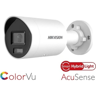 Hikvision DS-2CD2087G2H-LI(2.8MM)(EF)