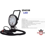  Халoген -LED--Работаем 027С 27W (63397) ('254338)