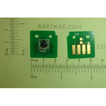 Image 1 of Compatible Ресет чип, Magenta - 17.8k. , X7500 (106R01444-CHIP)