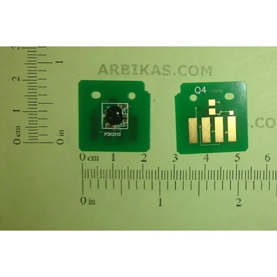 Compatible Ресет чип, Magenta - 17.8k. , X7500 (106R01444-CHIP)