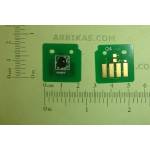 Compatible Ресет чип, Magenta - 17'800 копия, X7500 (106R01444-CHIP)