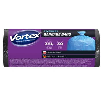 Vortex Стандарт Сини 35 л, торби за отпадъци, 30бр (4823071623284)