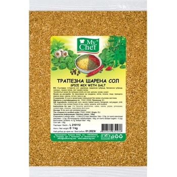 Image 1 of РАДИКОМ ТРАПЕЗНА ШАРЕНА СОЛ РАДИКОМ 500ГР