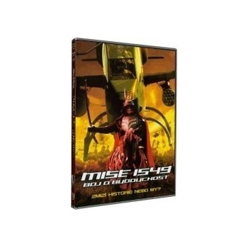 Mise 1549: Boj o budoucnost, DVD