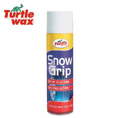 Snow grip - ТЕЧНИ ВЕРИГИ ЗА СНЯГ (tw fg307)