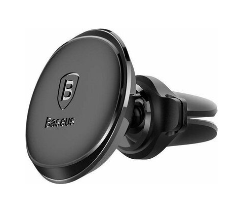 Baseus SUGX020001
