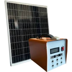 MXM Преносима соларна станция 150w с моно - 70w соларен панел