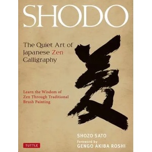 Shodo | Shozo Sato (2014)