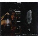 Solipsystemology - T. CD