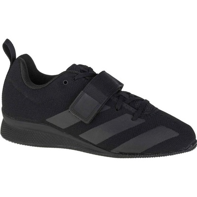 adidas Weightlifting II F99816 – Zboží Mobilmania