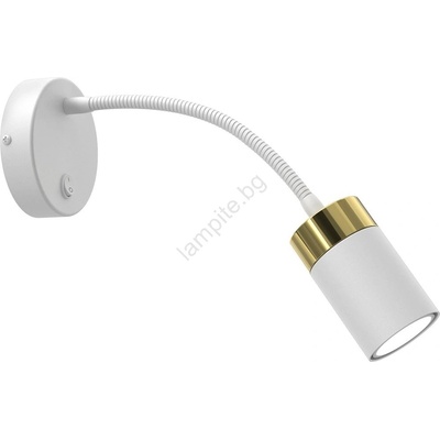 MILAGRO Гъвкава лампа JOKER 1xGU10/8W/230V бяла/златиста (MI2038)