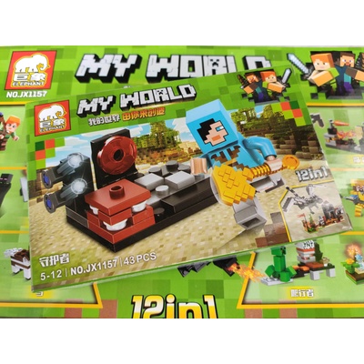 Конструктор с фигура My World със синя фигура 43 части