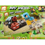  Конструктор с фигура My World със синя фигура 43 части