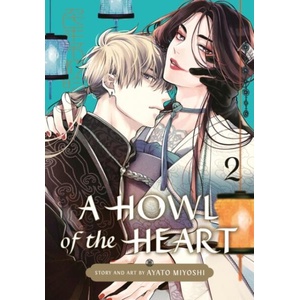 HOWL OF THE HEART V02 (ISBN: 9781646094752)