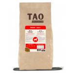 Nutrivet TAO ENERGY - Пълноценна храна за кучета - Енергийна гранула за пораснали кучета (2 до 7 години) с висока активност - 18 кг Nutrivet Франция