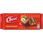 Своге Шоколад Своге с лешници 80гр