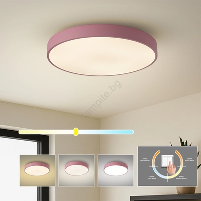 Brilagi - LED таванно осветително тяло POOL LED/60W/230V 3000/4000/6000K 50 см розово (BG3734)