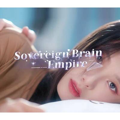 Sovereign Brain Empire