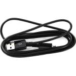Samsung ECB-DU4EBE microUSB кабел за данни 1, 5м черен (Bulk) (12580)