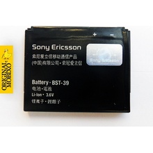Sony Ericsson BST-39