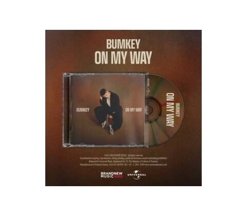 Bumkey - On My Way CD