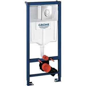 GROHE Rapid SL вградено казанче за тоалетна чиния с хромиран капак Skate Air (38721001)