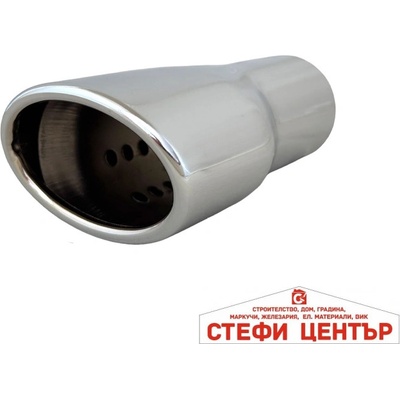 Paolo Накрайник за ауспух НТ 322 (352089)