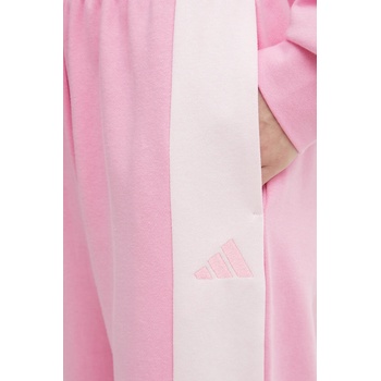 adidas Анцуг adidas Laziday (KB8177)