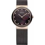 Bering 10725-262 Часовници