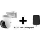 IP kamery EZVIZ CS-HB8(4MP)