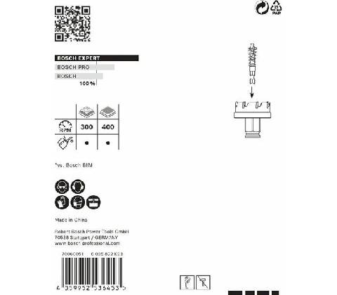Bosch 2608900499