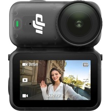 DJI Osmo Nano Standard Combo 128GB CP.OS.00000460.02