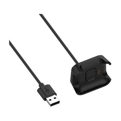 Tactical USB Nabíjecí Kabel pro Xiaomi Mi Watch Lite 8596311144028