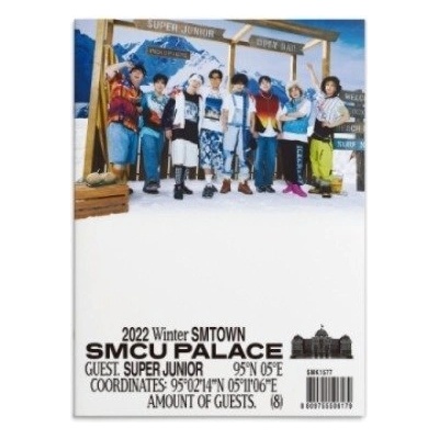 Daniel Shopping s. r. o SmTown: 2022 Winter SmTown: SmCu Palace: Super Junior - CD (056818)