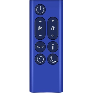 съвместим DYSON BP03, BP04 BLUE Purifier Big + Quiet Formaldehyde - заместител дистанционно управление (BP03, BP04 BLUE Purifier Big + Quiet Formaldehyde)
