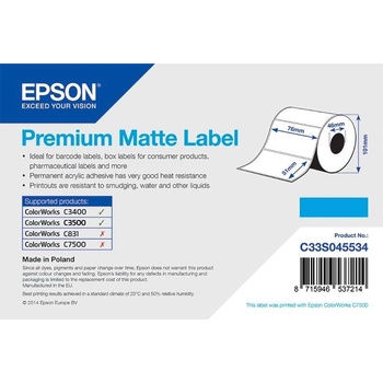 Epson Premium Matte Label Бяла (C33S045534) (C33S045534)