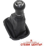 Paolo Топка за скоростен лост с маншон съвместима с Audi A4/A6/A8 - 6 скорости (58494) - steficenter