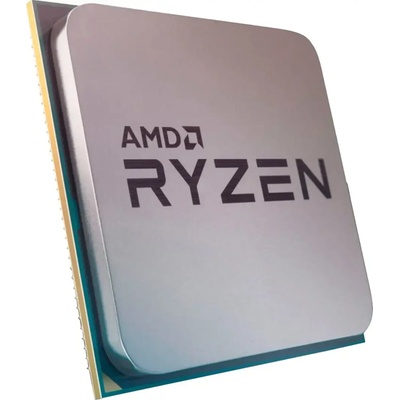 AMD Ryzen 5 5600XT 3.8GHz OEM Tray (100-000001585)