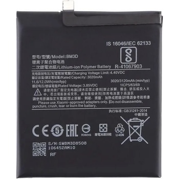 Image 1 of Xiaomi Li-polymer 3020mAh BM3D