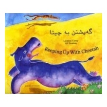 Keeping Up with Cheetah in Kurdish and English