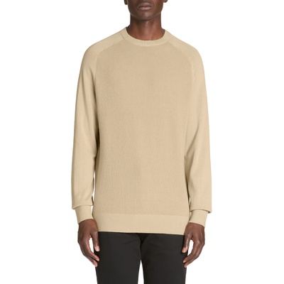 Celio Памучен пуловер Jeshinto Celio Celio | Bezhov | МЪЖЕ | S