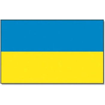 Vlajka státní UKRAJINA