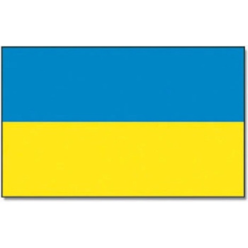 Vlajka státní UKRAJINA