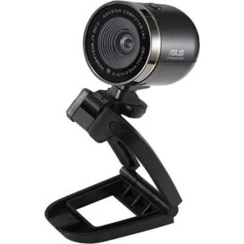 Image 1 of ASUS Camera Web Brightcam AF-200