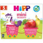 Hipp БИО десерт Банан и Ябълка 4 х 100г