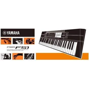 Yamaha PSR F51