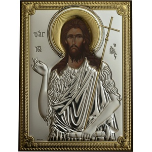  Джон Баптист (31753-o)