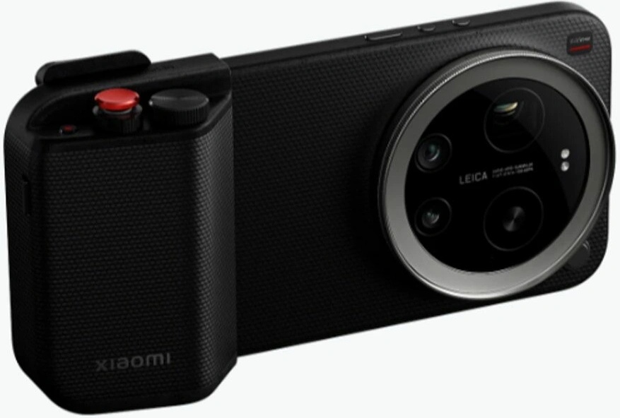 Xiaomi 14 Ultra Photography Kit - Heureka.cz