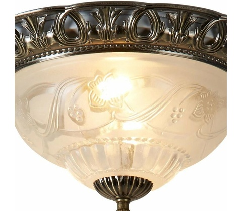 Searchlight 7045-13